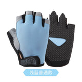 Summer men/women fitness gloves gym